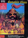 Genghis Khan Image