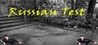 Russian Test Image