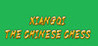 Xiangqi-the Chinese chess