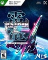 Raiden III x MIKADO MANIAX Image