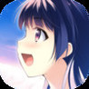 IF MY HEART HAD WINGS Ltd. Ed. Image