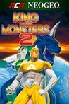 ACA NeoGeo: King of the Monsters 2