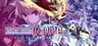 Under Night In-Birth Exe:Late[cl-r] Image