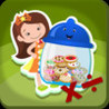 Smart Cookie Math Multiplication & Division Image
