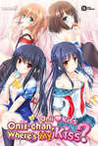Oniichan, Kiss no Junbi wa Mada Desuka? Image
