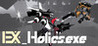 EX_Holics.exe
