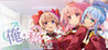 Ore ga Watashi ni Naru Made... ~ Becoming a She ~ Image