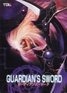 Guardian Sword Image