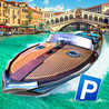 Venice Boats: Water Taxi Image