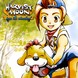 Harvest Moon: Save the Homeland thumbnail