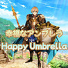 Happy umbrella Image