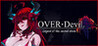 OVER Devil Legend of the sacred stone Image