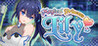 Magical Princess Lily Image