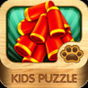 Kids Puzzle: Festival Image