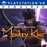 Digital Domain's Monkey King Image