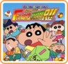 Crayon Shin-chan: Arashi o Yobu Honoo no Kasukabe Runner!!