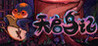 Birdtale Image