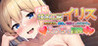 Shisei Alchemy Workshop Iris ~The naughty adventure of the alchemist, the hero, the dragon knight, and the goddess~ Image