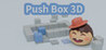 Push Box 3D Image