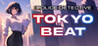 Police Detective: Tokyo Beat Image