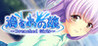 Shitataru Anou Jou ~ Drenched Girls ~ Image