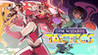 Gem Wizards Tactics Image