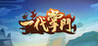 The First Generation Image