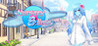 Nursery Slime Image