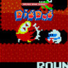 Arcade Game Series: Dig Dug