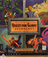 Quest for Glory Anthology Image