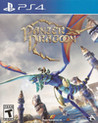 Panzer Dragoon Image