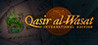 Qasir Al-Wasat Image