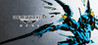 Zone of the Enders: The 2nd Runner MARS Image