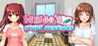 Ichigo's Study Sessions Image