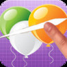 Balloon Slicer 2014 Image