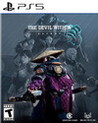 The Devil Within: Satgat Image