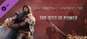 Middle-earth: Shadow of Mordor - Test of Power Image
