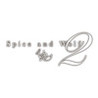 Spice and Wolf VR 2 Image