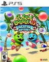 Puzzle Bobble 3D: Vacation Odyssey Image