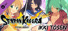 Senran Kagura: Estival Versus - Ikki Tosen Image