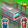 Hakoniwa City Tetsudou Image