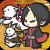 Hoozuki no Jigoku Meguri Image