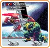 ACA NeoGeo: Galaxy Fight - Universal Warriors Image