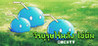 Powerless Heroes Boiled Eggs Image