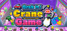 Grab it! Crane Game Image