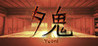 Yuoni Image