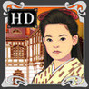 Kohakuiro no Yuigon Image
