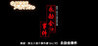 G-MODE Archives + 