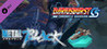 Dariusburst: Chronicle Saviours - Metal Black Image