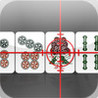 Mahjong @ Nani o Kiru? Image